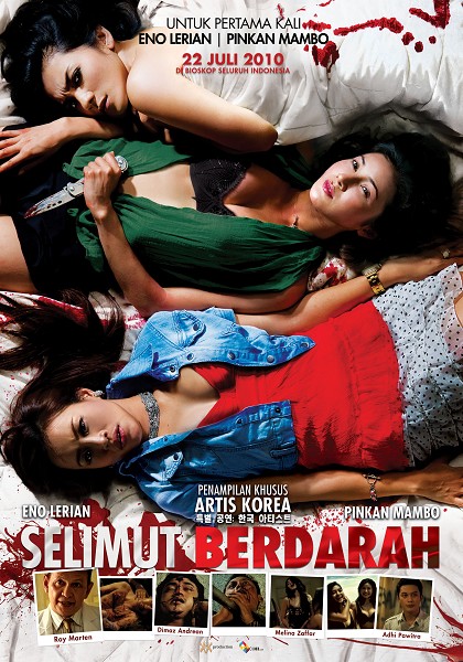 Berkas:Poster film Selimut Berdarah.jpg