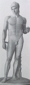 Berkas:Ares Borghese2.gif