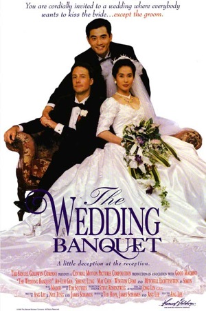 Berkas:The-wedding-banquet-1993-poster.jpg