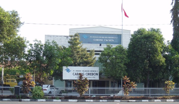 Berkas:Cirebonport office.jpg