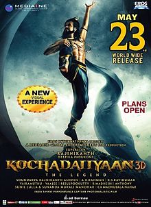 Berkas:Kochadaiiyaan.jpg