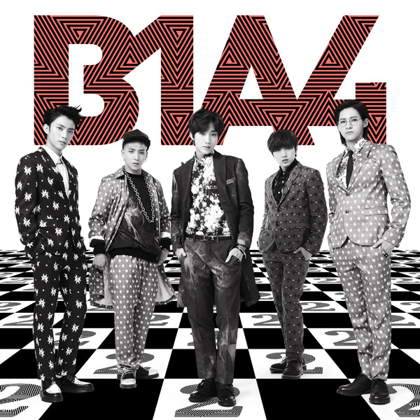 Berkas:B1a42JapaneseAlbum.jpg