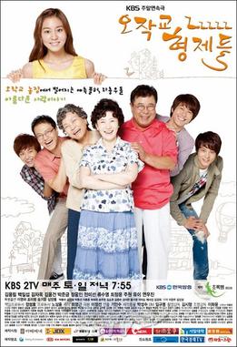 Berkas:KBS2 Ojakgyo Brothers.jpg