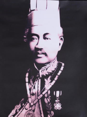 Berkas:Raden Adipati Surjadirja (Bupati Cirebon 1847-1877).jpg