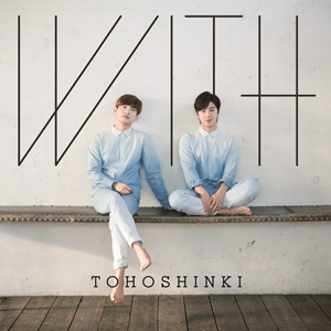 Berkas:Tohoshinki WITH C.jpg