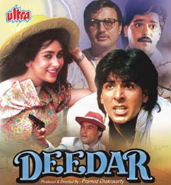 Berkas:Deedar (1992 film).jpg