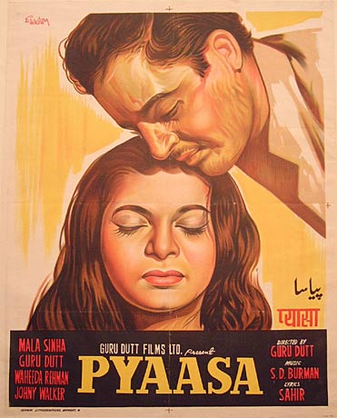 Pyaasa - Wikipedia bahasa Indonesia, ensiklopedia bebas