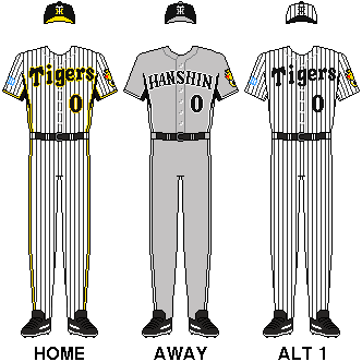 Berkas:Hanshin Tigers uniforms.png