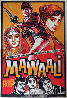 Mawaali poster.jpg