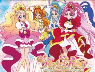 Go! Princess PreCure - Wikipedia bahasa Indonesia, ensiklopedia bebas