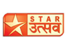 Berkas:Star utsav.jpg