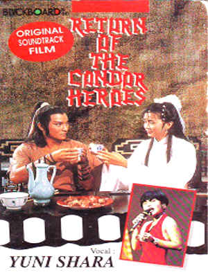 Return of the Condor Heroes album  Wikipedia bahasa 