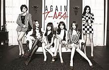 Berkas:T-ara Again Cover Album.jpg