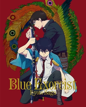 Berkas:Blue Exorcist Kyoto Saga Blu-ray Disc Box 1.jpg