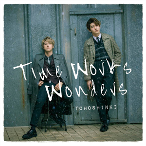 Berkas:Timeworkswonders cd.jpg