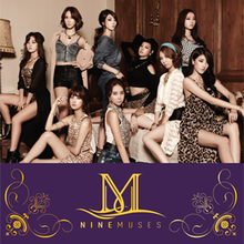 Berkas:Nine Muses Prima Donna.png