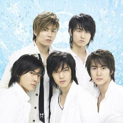 Berkas:SS501-Kokoro.jpg