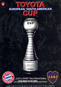 Berkas:ToyotaCup2001.jpg