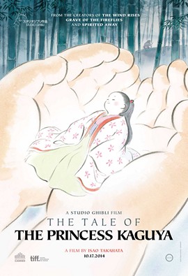 Berkas:TheTaleofThePrincessKaguya US poster.jpg