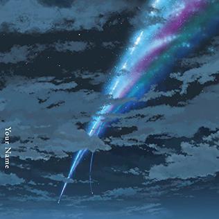 Berkas:Radwimps Your Name Album Cover.jpg