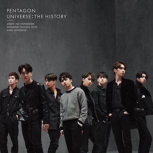 Berkas:Pentagon UTHA.jpg