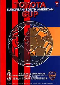 Berkas:ToyotaCup2003.jpg