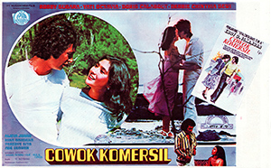 Cowok Komersil (1977; obverse; wiki).jpg