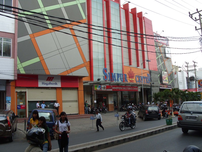Simpur Center Bandar Lampung  Wikipedia bahasa Indonesia 