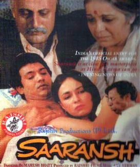 Berkas:Saaransh.jpg