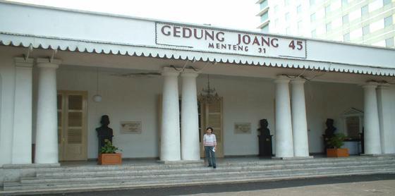 Berkas:Gedung Joang 45.jpg