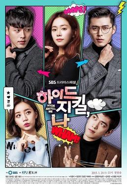 Berkas:Hydejekyllme-poster.jpg