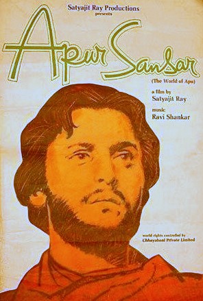 Berkas:Apur Sansar Poster.jpg