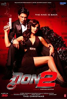 Don 2 hind. Shahrukh Khan don 2. Дон. Главарь мафии 2 Постер.