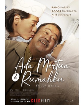 Berkas:Poster film Ada Mertua di Rumahku.jpeg