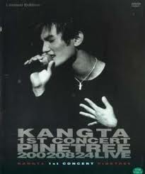 Berkas:Kangta - 1st concert pinetree 20020824 live.jpg