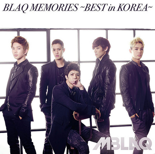 Berkas:MBLAQ BLAQ Memories.jpg