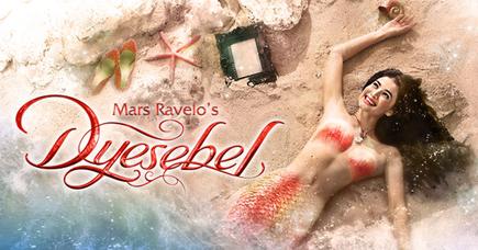 Berkas:Dyesebel2014-titlecard.jpg