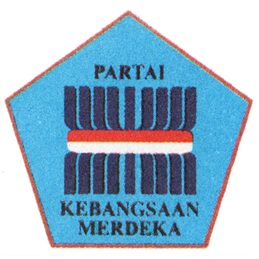 Berkas:Logo Partai Kebangsaan Merdeka, surat suara pemilu 1999.png