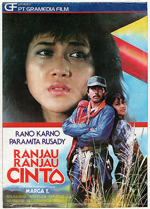 Berkas:Ranjau-Ranjau Cinta (1984; obverse; wiki).jpg 