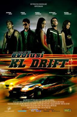 Berkas:Evolusi KL Drift poster.jpg