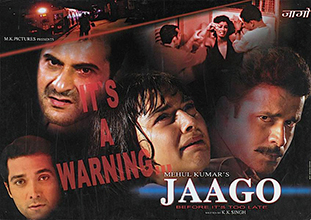 Berkas:Jaago poster.jpg