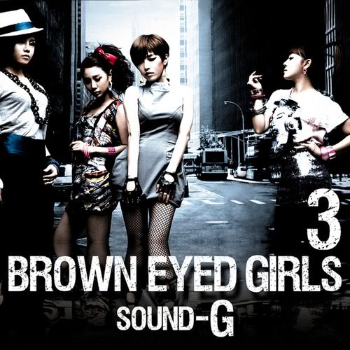 Berkas:Sound-G Album Cover.jpg