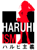 Berkas:Haruhiism.gif