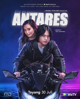 Berkas:Poster Antares (seri web).jpeg