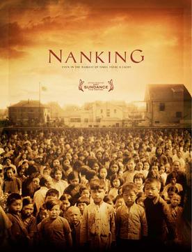 Berkas:Nanking movie poster1.jpg