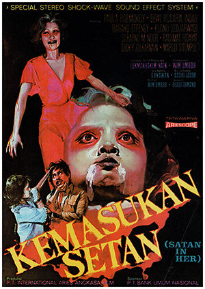 Berkas:Kemasukan Setan (1974; obverse; wiki).jpg