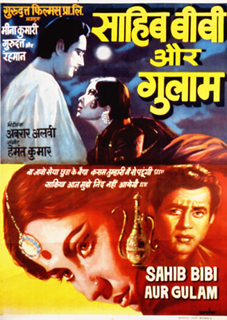 Berkas:Sahib Bibi Aur Ghulam poster.jpg