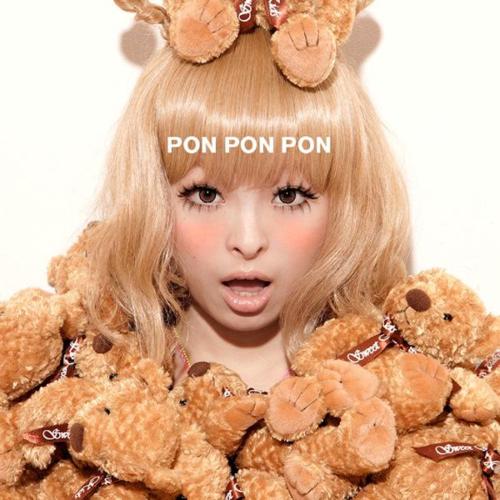 Berkas:PonPonPon by Kyary Pamyu Pamyu Cover.jpg