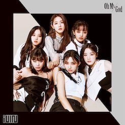 Berkas:GIDLE OMG B.jpeg