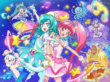 Berkas:Twinkleprecure.jpg